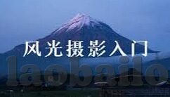 91麻豆国产亚洲永久-探寻91麻豆国产亚洲影视的永续魅力和文化价值