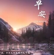 92韩国伦理电影网-92韩国伦理电影网，文化视角下的艺术探索与反思