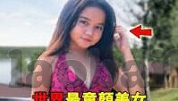 大象传媒免费网站-探索大象传媒免费网站的多样魅力与价值