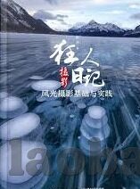 日韩av欧美在线观看-探索成人娱乐内容的全球视角，日韩AV与欧美在线观看的多元魅力