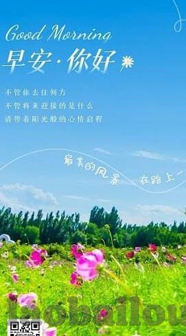 糖心app最新下载地址-如何轻松获取糖心App最新下载渠道指南