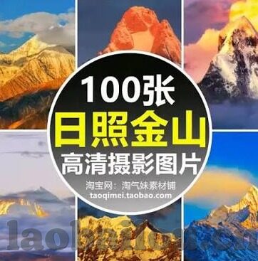 糖心视频app下载汅app-探索新奇与安全之境——合理内容消费的智慧