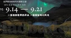 糖心视频在线官网播放-糖心视频——引领在线观影的新风尚