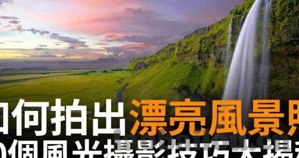 糖心vlog科普-糖心Vlog，科学与生活交织的趣味科普之旅