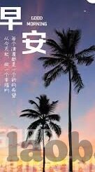 糖心vlog系列-糖心Vlog系列，记录生活，塑造真实瞬间