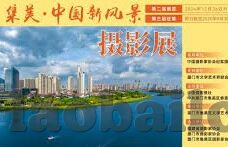 糖心直播app2021-探索糖心直播APP新纪元，2021年社交媒体的精彩演绎